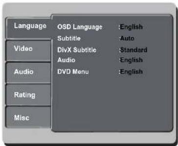 PHILIPS DVP3747 - Using the Language setup menu - 1