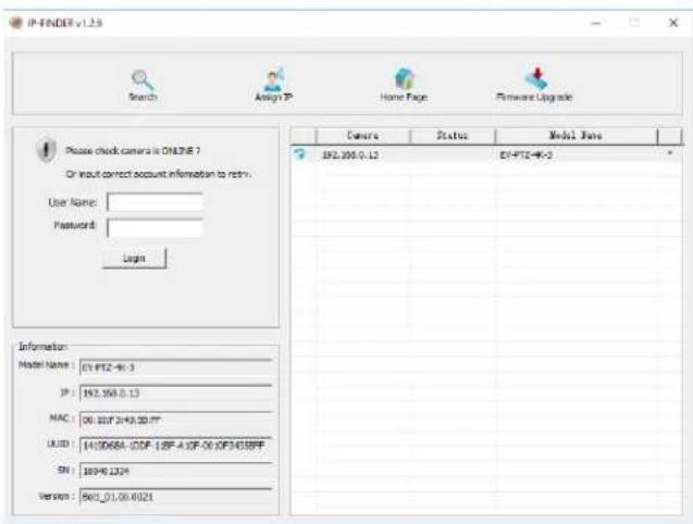 Bolin Technology FEX-SN-M02202021 - VISCA over IP Network Configuration Re-assign the camera - 1