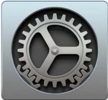 Sabrent AU-DDAS - Microphone setup on Mac - 1