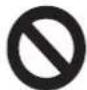 Atlona AT-DVIRX-RSNET - Safeguards - 3