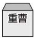 IKEA OTVUNGEN 605.168.59 - ∅ 適していないもの - 14