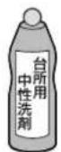 IKEA OTVUNGEN 605.168.59 - 適しているもの - 4