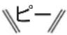 IKEA OTVUNGEN 605.168.59 - よくあるご質問 - 6