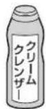 IKEA OTVUNGEN 605.168.59 - ∅ 適していないもの - 10