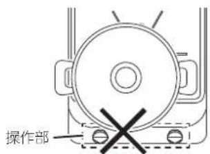IKEA OTVUNGEN 605.168.59 - 注意 - 5