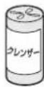 IKEA OTVUNGEN 205.168.56 - 適していないもの - 8