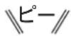 IKEA OTVUNGEN 205.168.56 - よくあるご質問 - 6