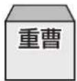 IKEA OTVUNGEN 205.168.56 - 適していないもの - 14