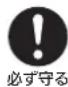 IKEA OTVUNGEN 205.168.56 - 警告 - 3