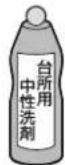 IKEA OTVUNGEN 205.168.56 - 適しているもの - 4