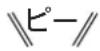 IKEA OTVUNGEN 205.168.56 - よくあるご質問 - 5
