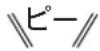 IKEA OTVUNGEN 205.168.56 - よくあるご質問 - 3
