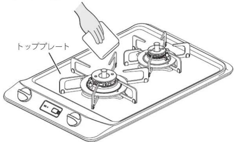 IKEA OTVUNGEN 205.168.56 - お手入れ方法 - 1