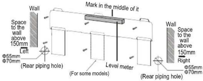 GREE GISF12DB - Install wall-mounting frame - 1