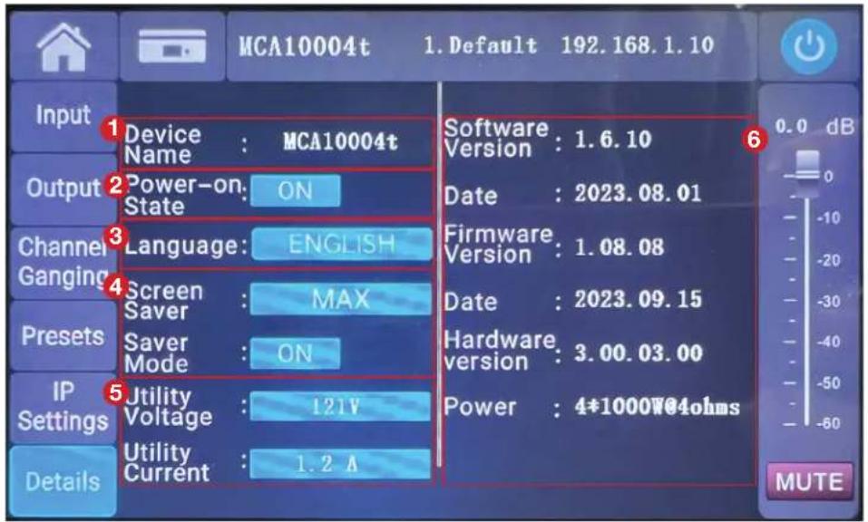SoundTube MCA7004t - Network IP Settings Interface - 2