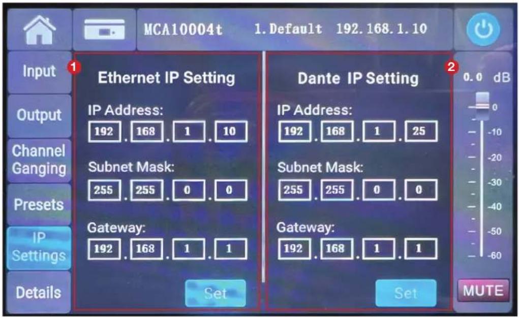 SoundTube MCA7004t - Network IP Settings Interface - 1