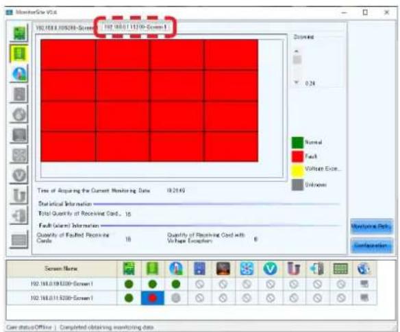 NEC LED-FA038i2 - Backup - 12