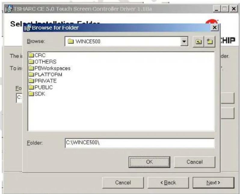 Microchip HSA0100SD/A0SA0B - Browsing Folder Location - 1