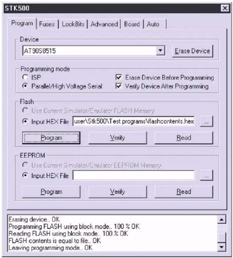 Microchip T5753C - History Window - 1