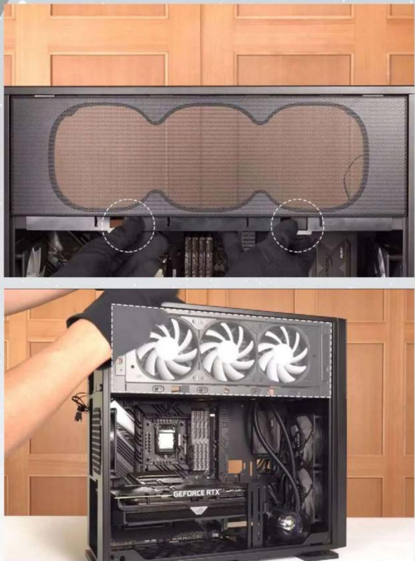 In Win N515 - Fan/Liquid Cooling Radiator Installation - 1