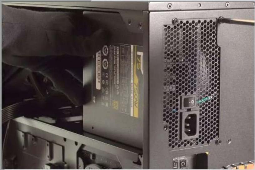 In Win N515 - Power Supply Installation - 2