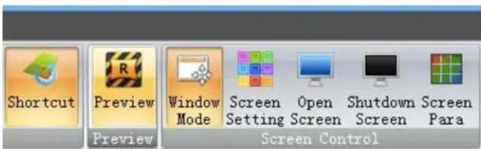 Avenview HDM-AVXWALL-6X16 - Advanced settings - 3