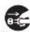 Yamazen GEX-F120H4N - 警告 - 1