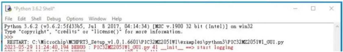 Microchip WFI32E04UC - [2021] Microc - 1