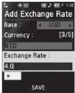 SAMSUNG Messager II - Currency — Adding Exchange Rates - 1