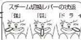 Yamazen ZBC-CL121 - ご使用上の注意 - 2