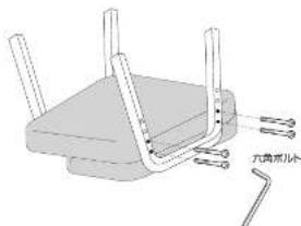Yamazen SPK-70502 - 防幕の取り外し方 - 1