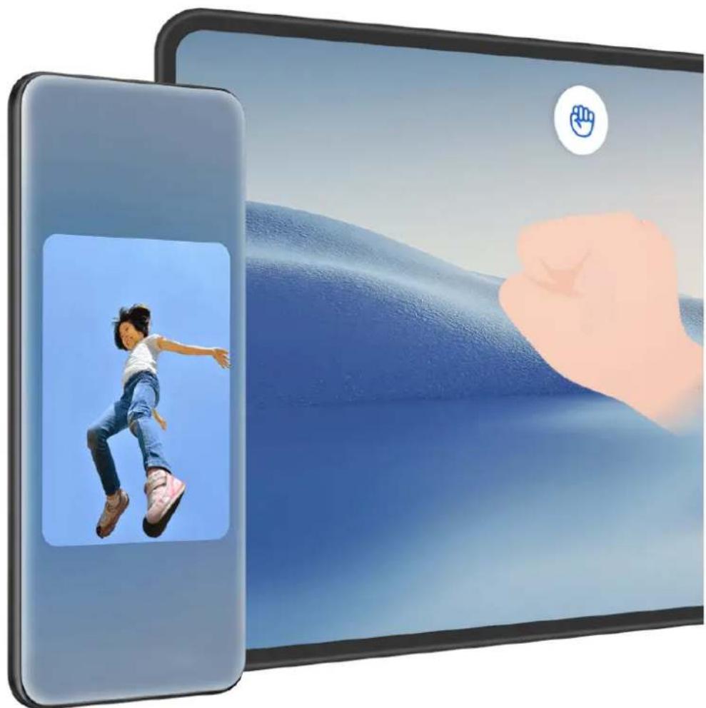HUAWEI Mate 70 Air - 使用手势隔空传送文件 - 1