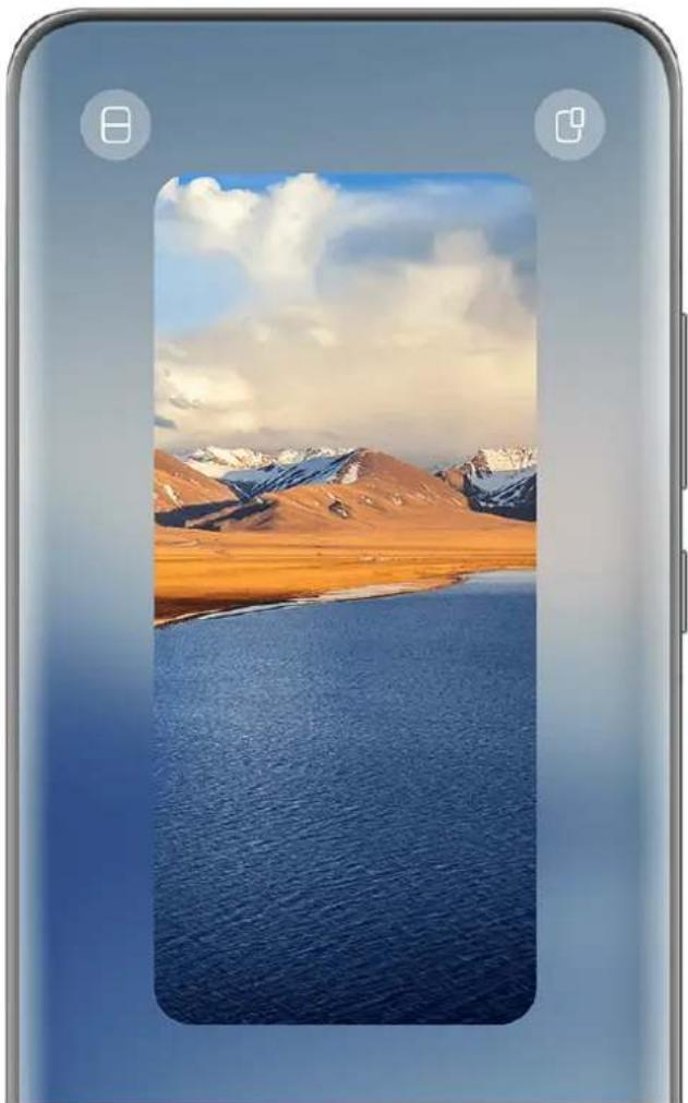 HUAWEI Mate 70 Air - 开启一步小窗或一步分屏 - 1