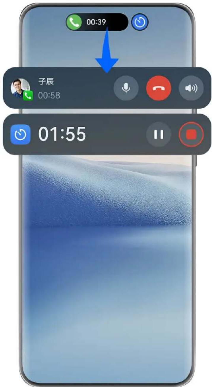 HUAWEI Mate 70 Air - 实况窗卡片态: - 1