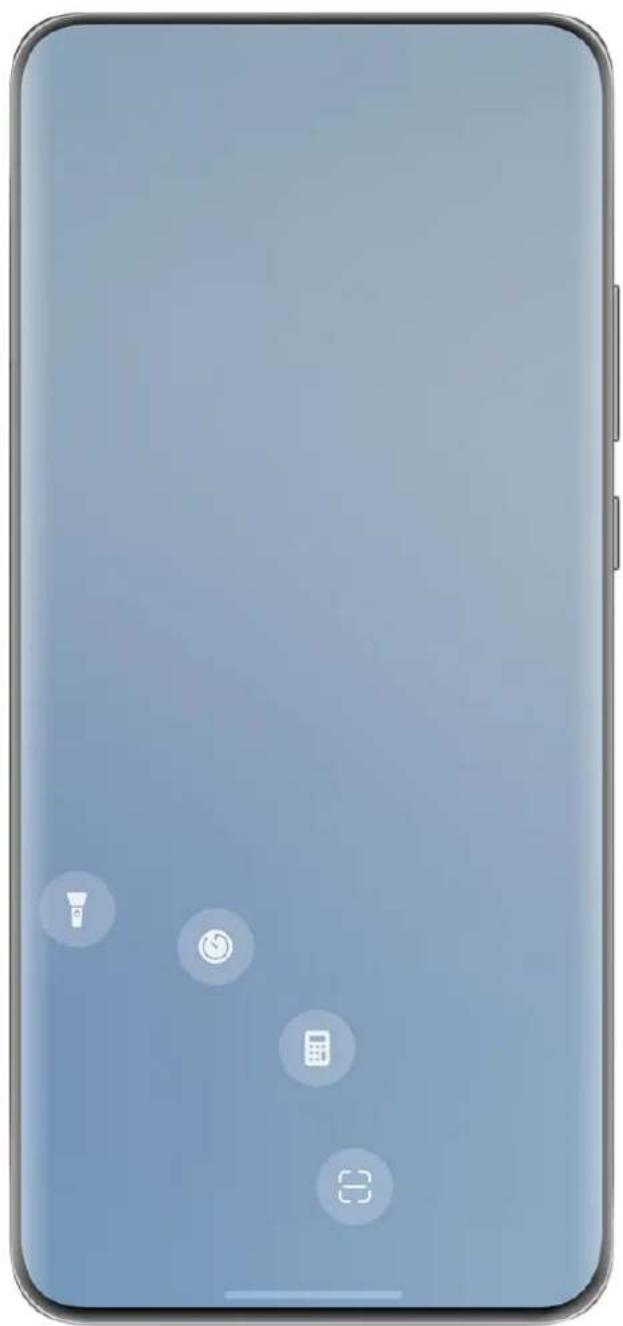 HUAWEI Mate 70 Air - 在锁屏快速打开小工具 - 1