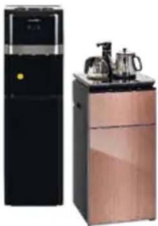 Two kitchen appliances: a black vertical refrigerator and a copper-colored multi-tiered appliance with water pumps (no visible text or symbols)
