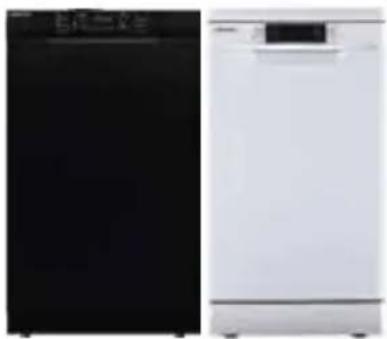 Two kitchen appliances: a black appliance with a digital display and a white appliance with a screen (no visible text or symbols)