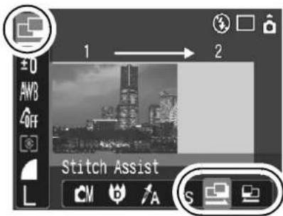 CANON IXUS 900 Ti - FUNC. Menu ▶ CM \* (Manual) ▶ ☐/☐ (Stitch Assist). - 1