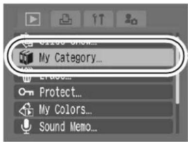 CANON IXUS 900 Ti - (Play) Menu - 1