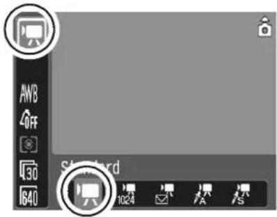 CANON IXUS 900 Ti - FUNC. Menu ▶ \* (Standard). - 1