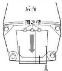 SAMSUNG XQB80-C89A - 隔音板安装 - 1