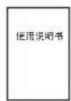 SAMSUNG XQB80-C89A - 拆除洗衣机包装 - 2