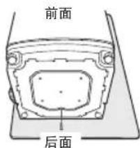 SAMSUNG XQB60-C88A - 隔音板安装 - 1