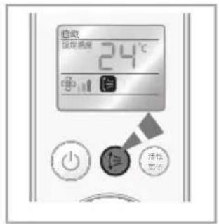 拉敏 拉伸强度 24℃ 活性 可不