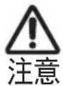 SAMSUNG AVXTJH028EF - 室内机的安装(续) - 2
