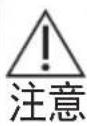 SAMSUNG NM056LHXEJ - 室内机的安装 - 1
