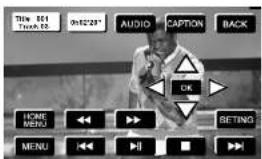 This 001 TIME: 25 On:22'29" AUDIO CAPTION BACK HOME MENU OK SETTING MENU