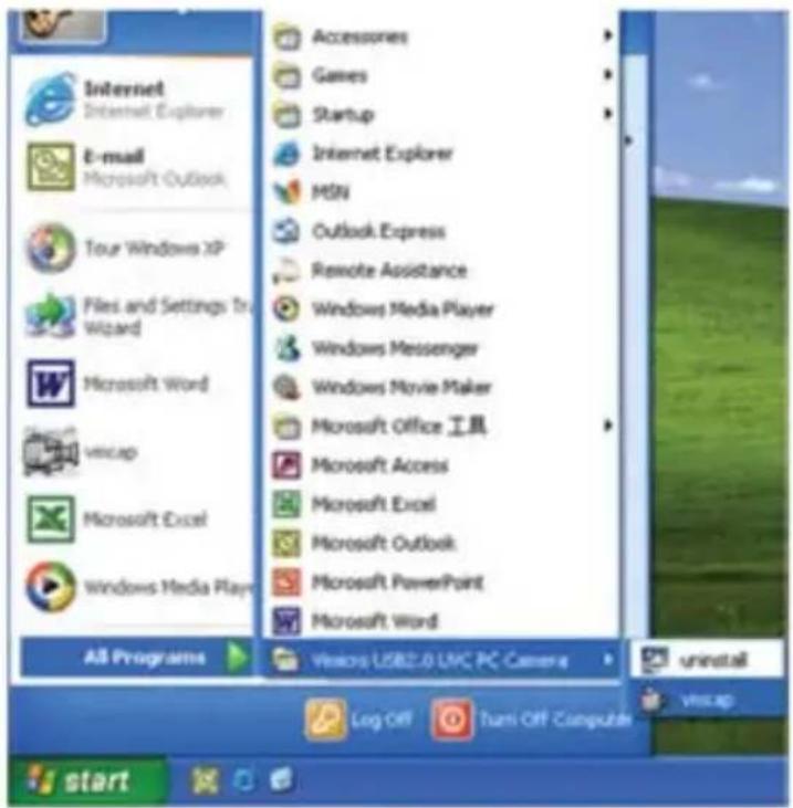 Internet Internet Explorer E-mail Microsoft Outlook Tour Windows XP Files and Settings Tr Wizard Microsoft Word Vincap Microsoft Excel Windows Media Play AS Programs Accessories Games Startup Internet Explorer MSN Outlook Express Remote Assistance Windows Media Player Windows Messenger Windows Movie Maker Microsoft Office 工具 Microsoft Access Microsoft Excel Microsoft Outlook Microsoft PowerPoint Microsoft Word Visitors USB2.0 UVC PC Camera uninstall Log Off Turn Off Computer Start