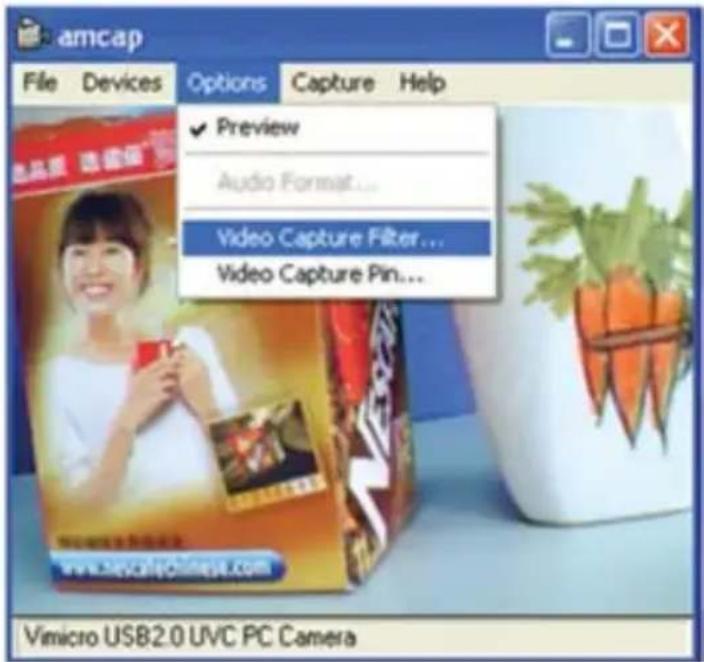 amcap File Devices Options Capture Help Preview Audio Format... Video Capture Filter... Video Capture Pin... Vimicro USB2.0 UVC PC Camera