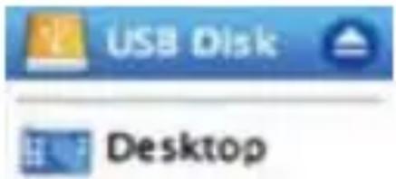USB Disk Desktop